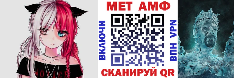 ссылка на мегу зеркало  shop Telegram  АМФ 98%  Тбилисская 