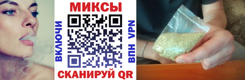 цена наркотик  Тбилисская  БУТИРАТ бутик 