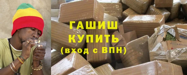 винт Кодинск