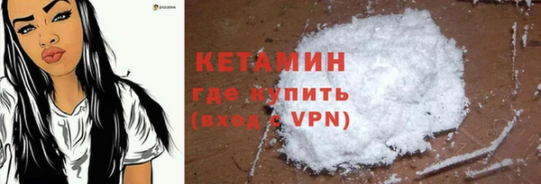 винт Кодинск