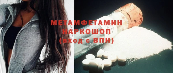 винт Кодинск