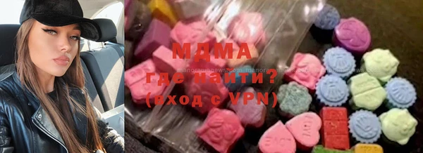 стаф Козловка
