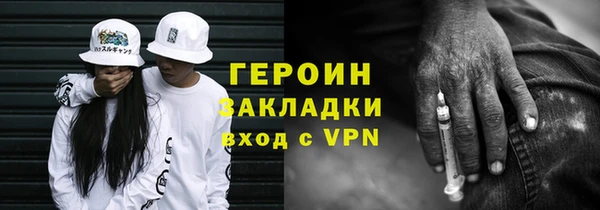 стаф Козловка