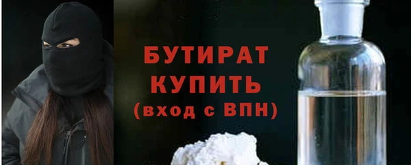 винт Кодинск