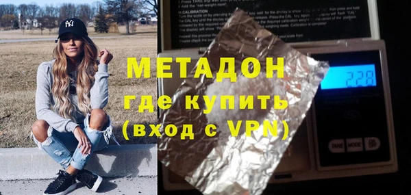 винт Кодинск