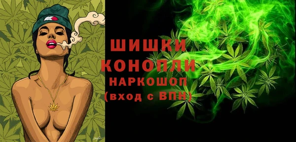 бутират Козельск