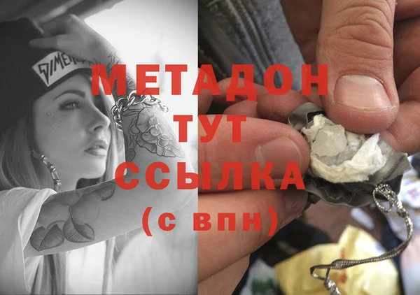 винт Кодинск
