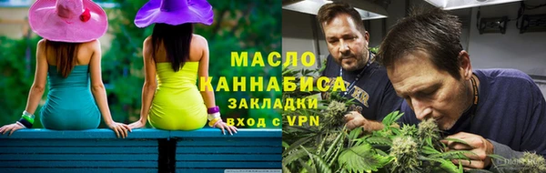 винт Кодинск