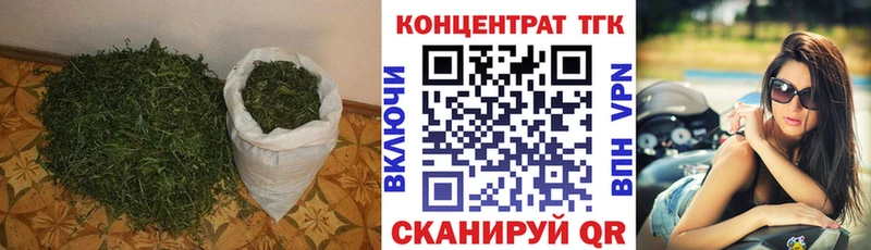 мега   Тбилисская  Дистиллят ТГК вейп 
